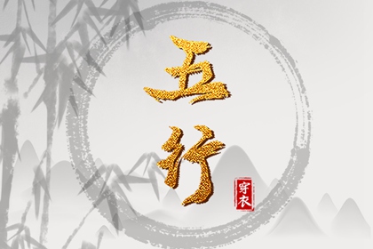 农历日历_农历2025年老黄历_农历网