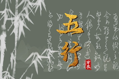 黄历万年历黄道吉日|黄历万年历|万年历日历黄历