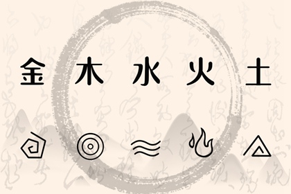 择吉黄历每日宜忌|择吉黄历|择吉日查询